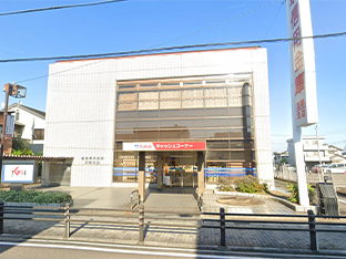 岐阜信用金庫 加納支店